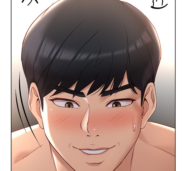 鲁蛇社畜的金手指 第15话-可不可以舔我小穴? 186.jpg