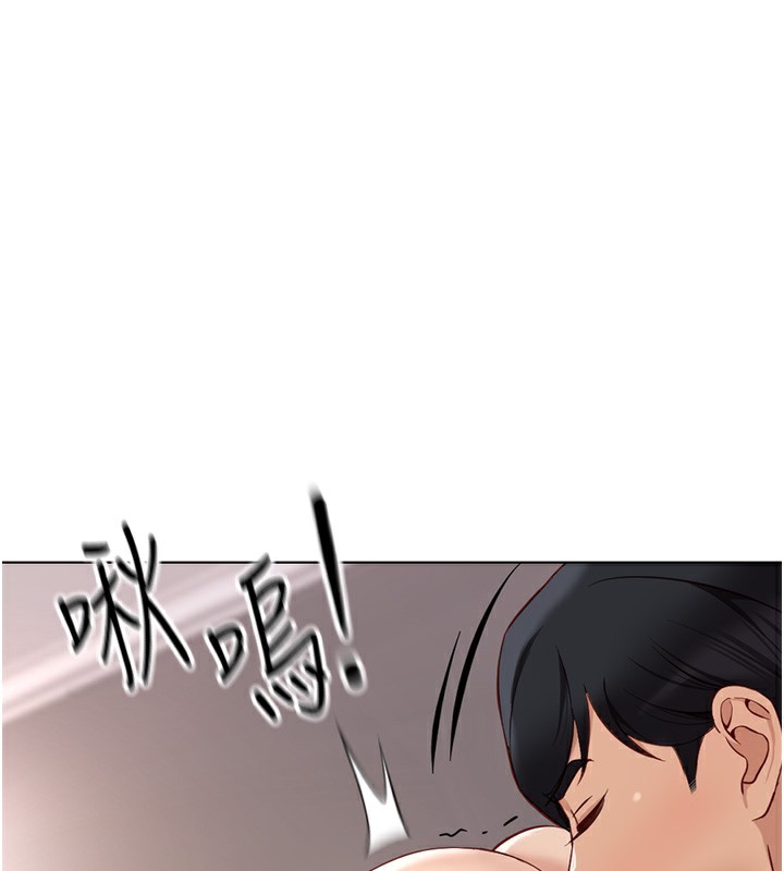 鲁蛇社畜的金手指 第15话-可不可以舔我小穴? 175.jpg