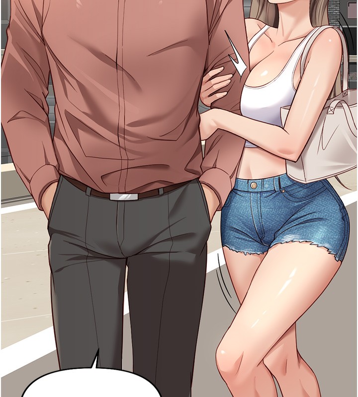 鲁蛇社畜的金手指 第15话-可不可以舔我小穴? 147.jpg