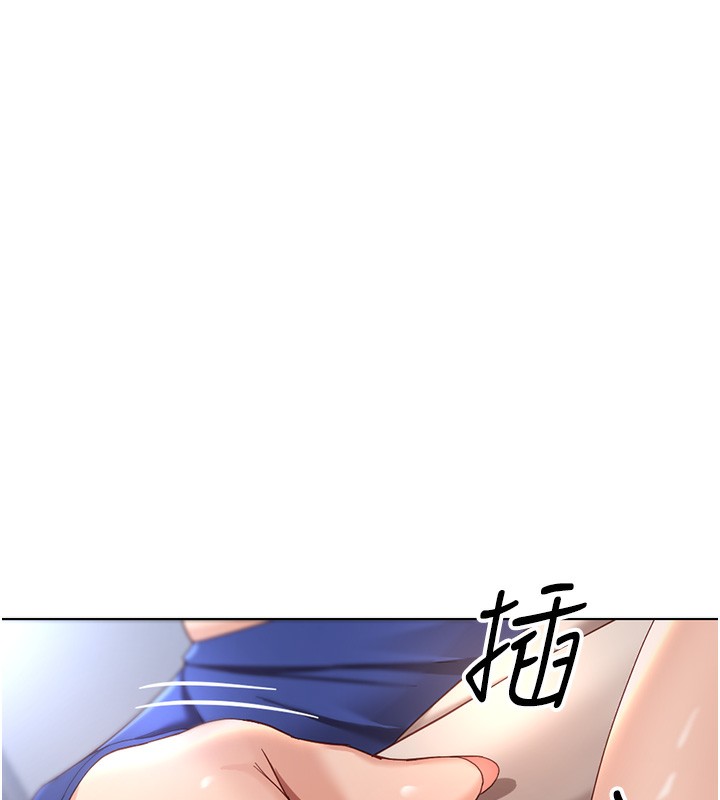 鲁蛇社畜的金手指 第15话-可不可以舔我小穴? 78.jpg
