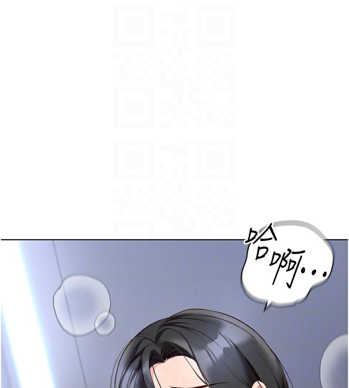 鲁蛇社畜的金手指 第15话-可不可以舔我小穴? 122.jpg
