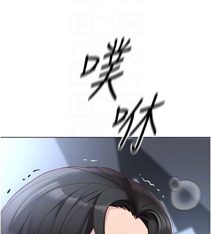 鲁蛇社畜的金手指 第15话-可不可以舔我小穴? 115.jpg