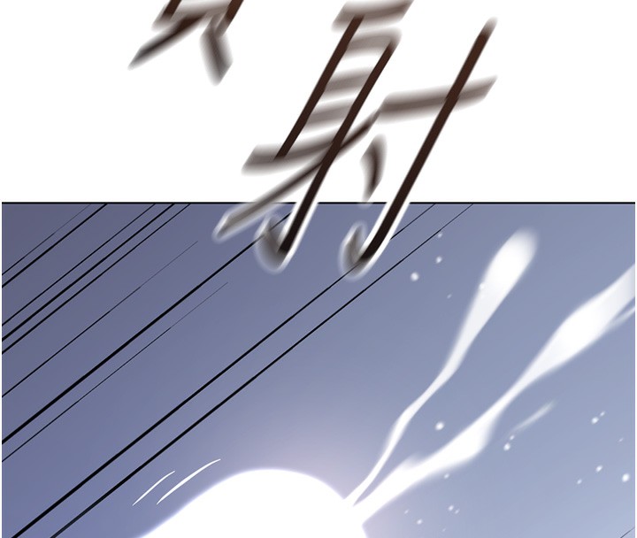 鲁蛇社畜的金手指 第15话-可不可以舔我小穴? 113.jpg