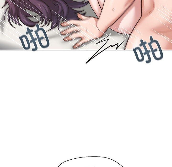 我的傻瓜男友 第5话 63.jpg