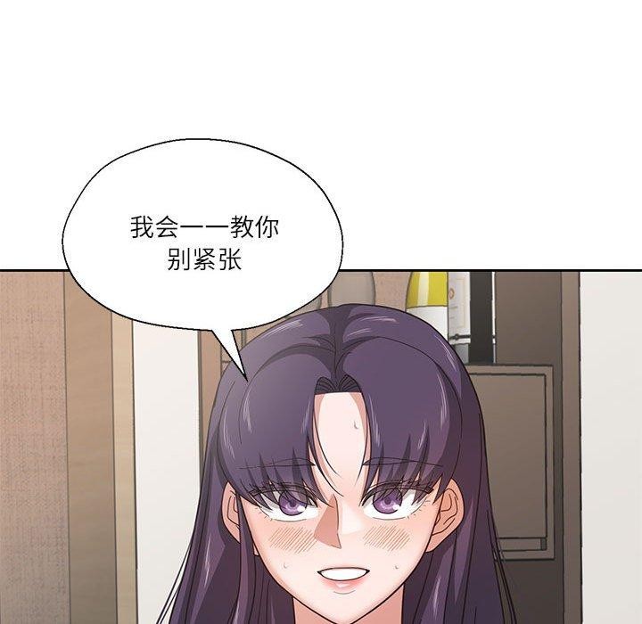 我的傻瓜男友 第5话 29.jpg