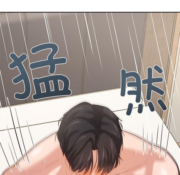 我的傻瓜男友 第5话 7.jpg