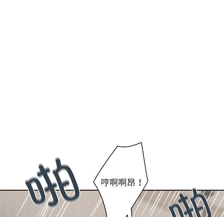 我的傻瓜男友 第5话 49.jpg