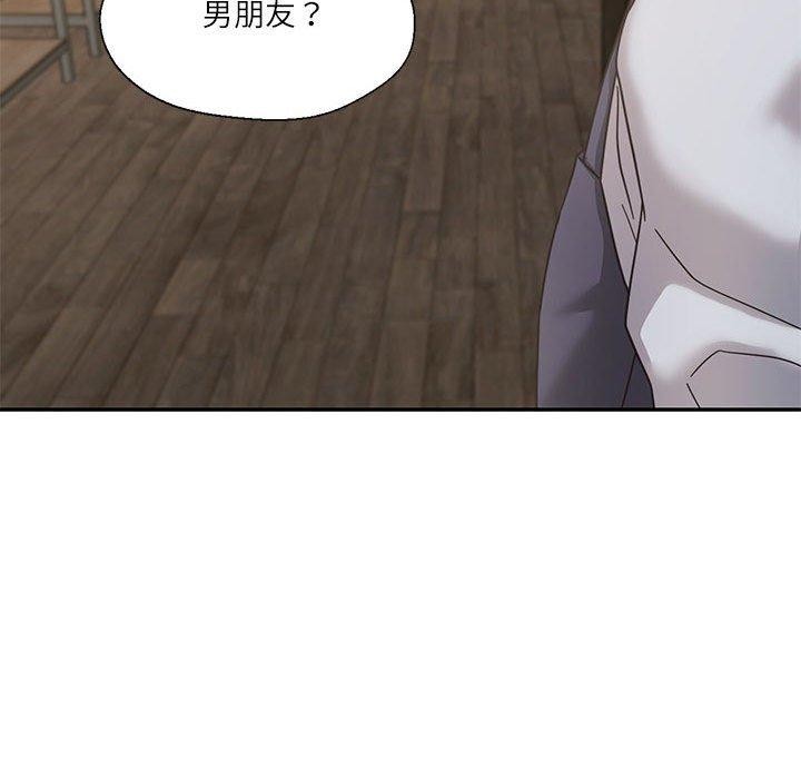 我的傻瓜男友 第5话 122.jpg