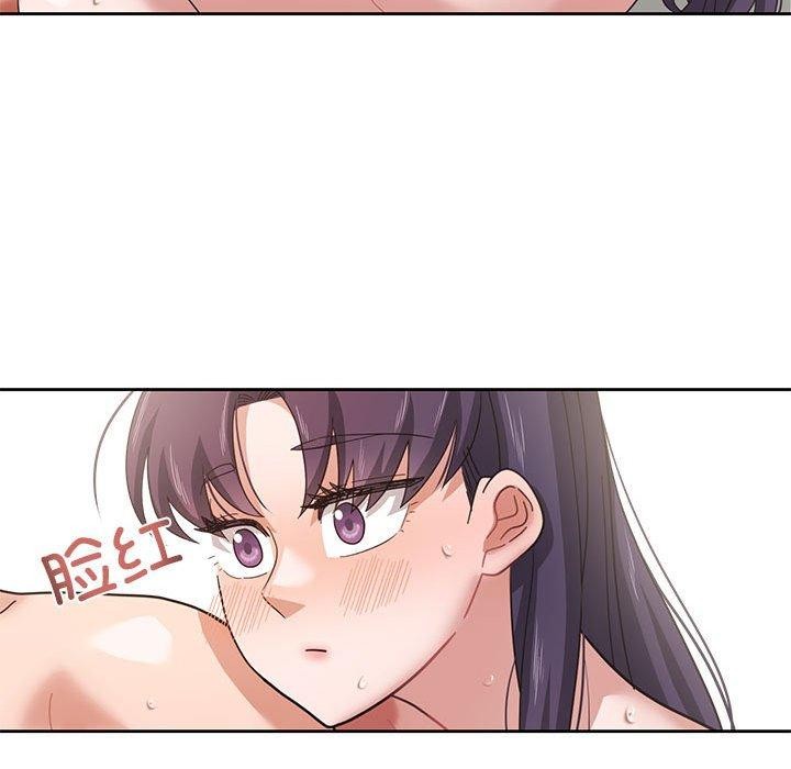 我的傻瓜男友 第5话 92.jpg