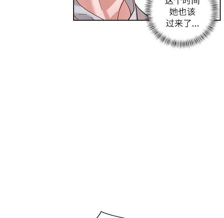 我的傻瓜男友 第5话 102.jpg