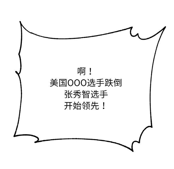 94.jpg