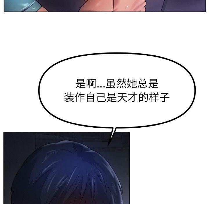 108.jpg