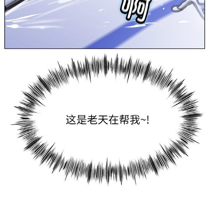 97.jpg