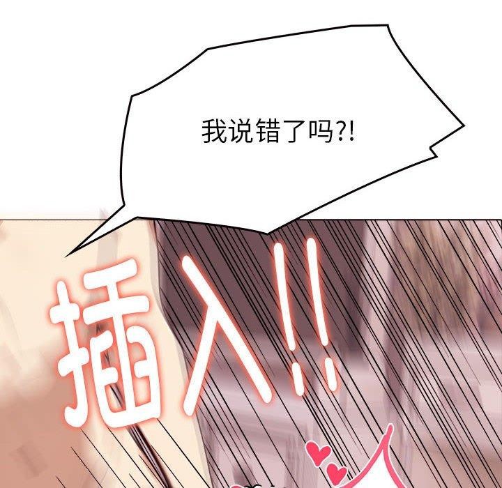 87.jpg