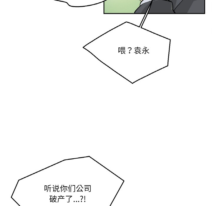 94.jpg