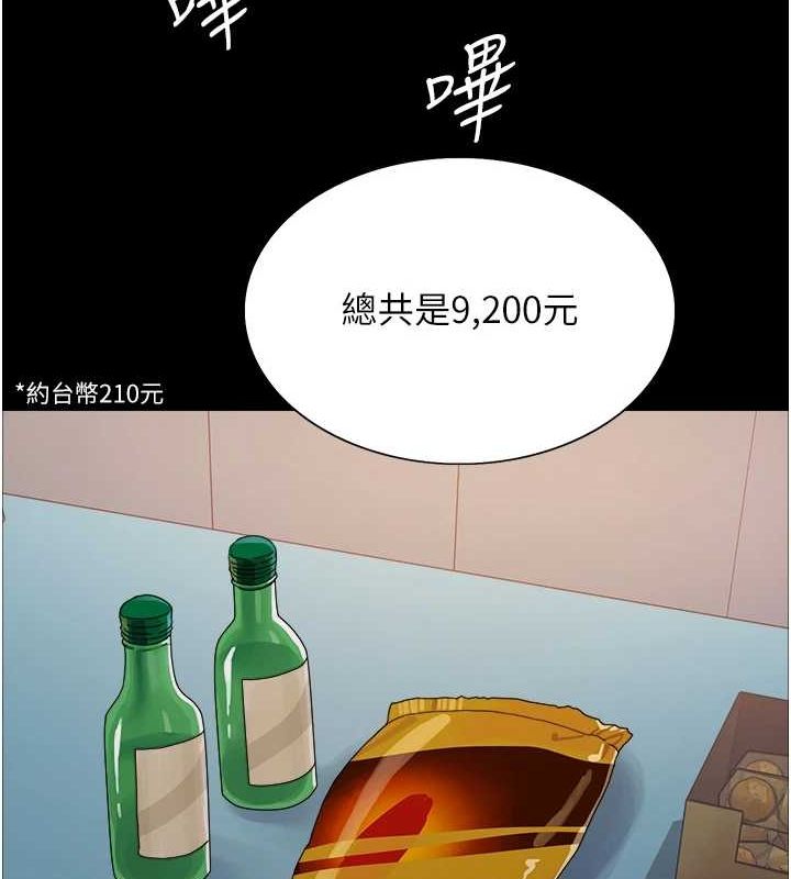 74.jpg