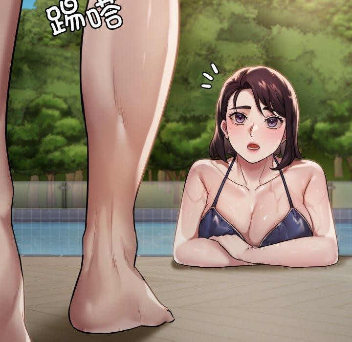想要拥有她/渴望佔有她 第58话 131.jpg
