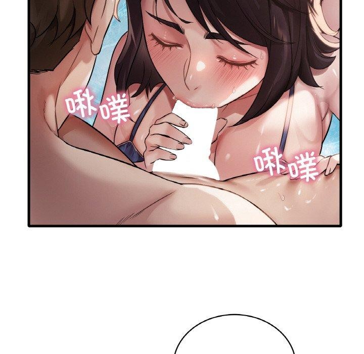 想要拥有她/渴望佔有她 第58话 139.jpg