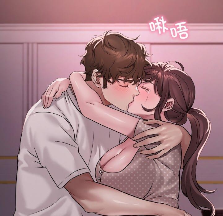想要拥有她/渴望佔有她 第58话 54.jpg