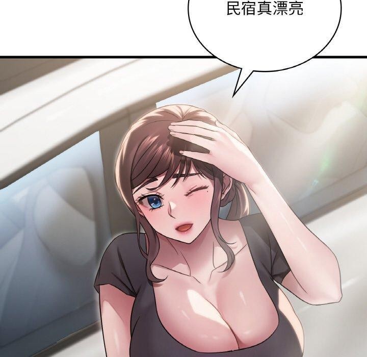 想要拥有她/渴望佔有她 第58话 110.jpg