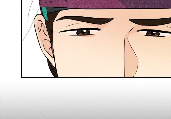 狂眼 第56话 4.jpg