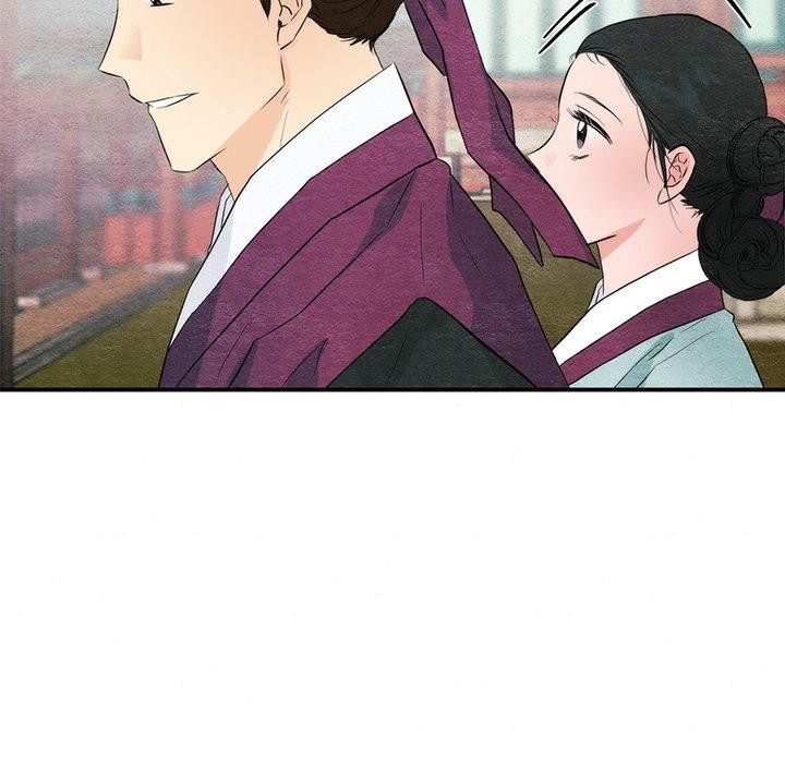 狂眼 第56话 59.jpg