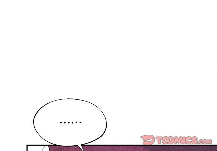 狂眼 第56话 3.jpg