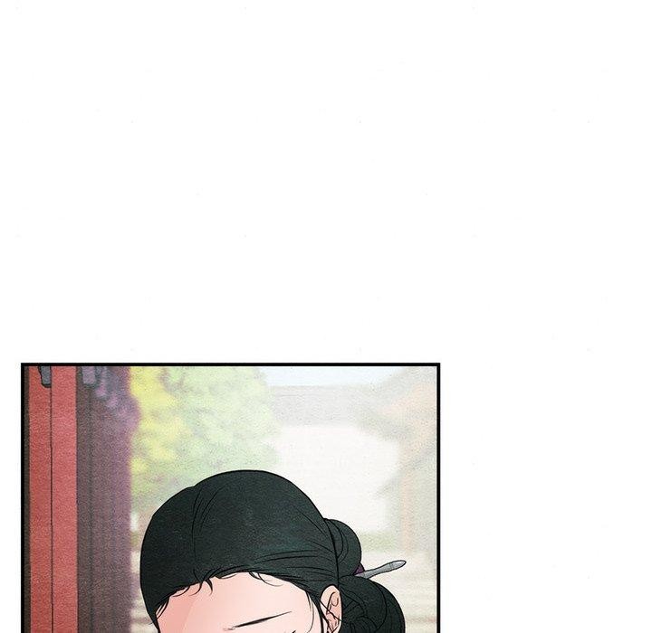 狂眼 第56话 17.jpg