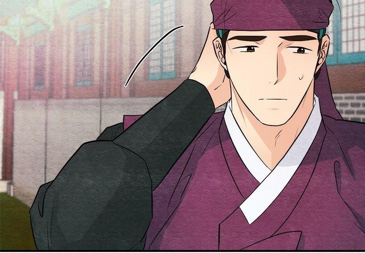 狂眼 第56话 2.jpg
