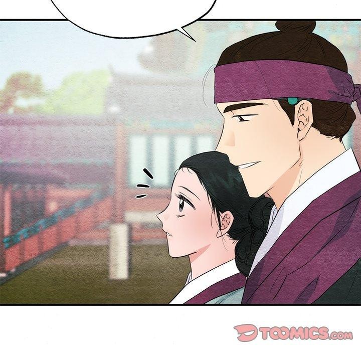 狂眼 第56话 57.jpg