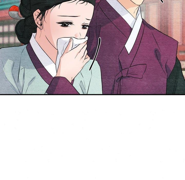 狂眼 第56话 40.jpg