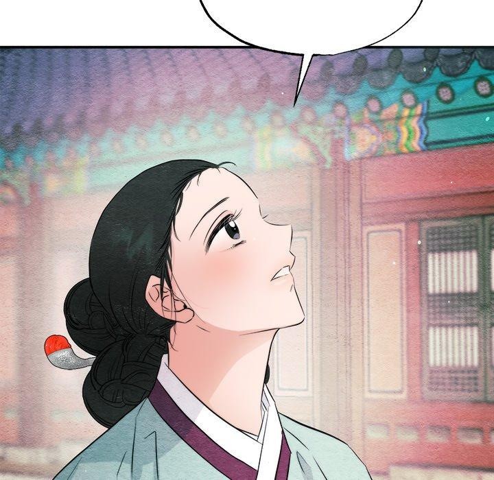 狂眼 第56话 66.jpg