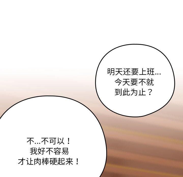 94.jpg