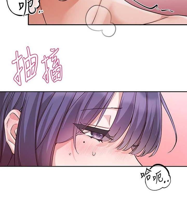 社团学姊 第215话-李舒欣 写下未来的篇章 4.jpg