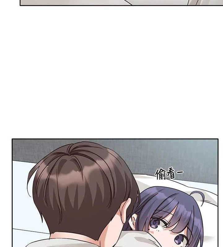 社团学姊 第215话-李舒欣 写下未来的篇章 30.jpg