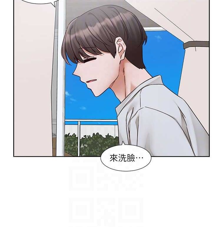 社团学姊 第215话-李舒欣 写下未来的篇章 20.jpg
