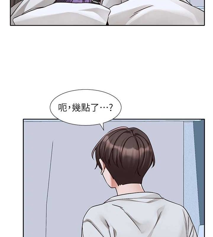 社团学姊 第215话-李舒欣 写下未来的篇章 17.jpg