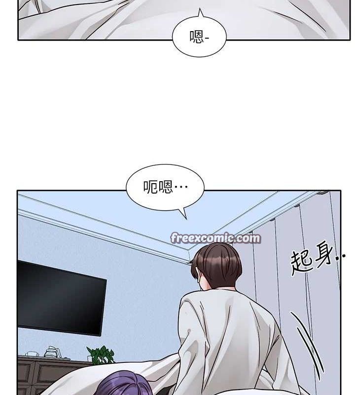 社团学姊 第215话-李舒欣 写下未来的篇章 16.jpg