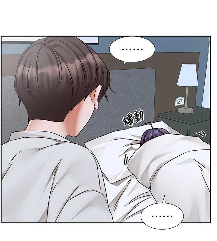 社团学姊 第215话-李舒欣 写下未来的篇章 22.jpg