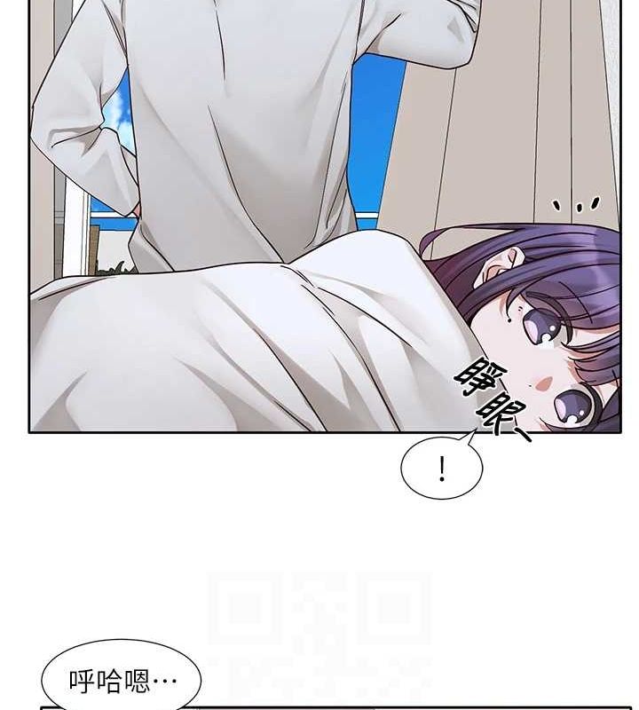 社团学姊 第215话-李舒欣 写下未来的篇章 19.jpg