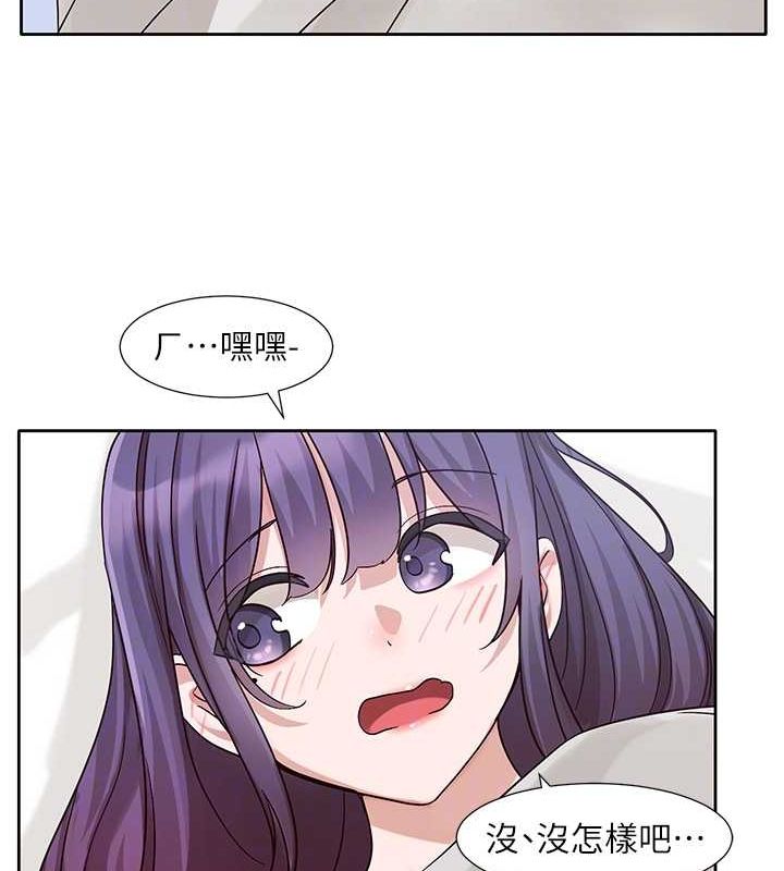 社团学姊 第215话-李舒欣 写下未来的篇章 34.jpg