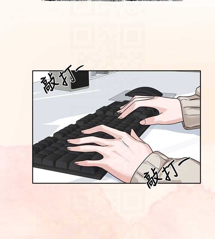 社团学姊 第215话-李舒欣 写下未来的篇章 58.jpg