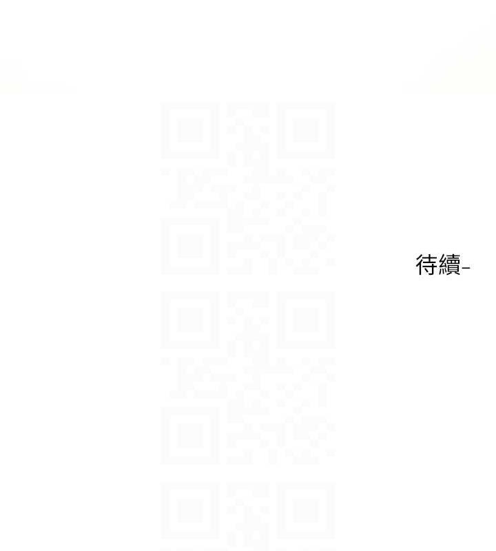 社团学姊 第215话-李舒欣 写下未来的篇章 77.jpg