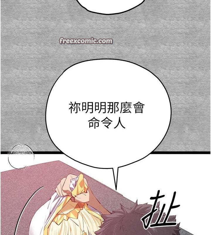 128.jpg