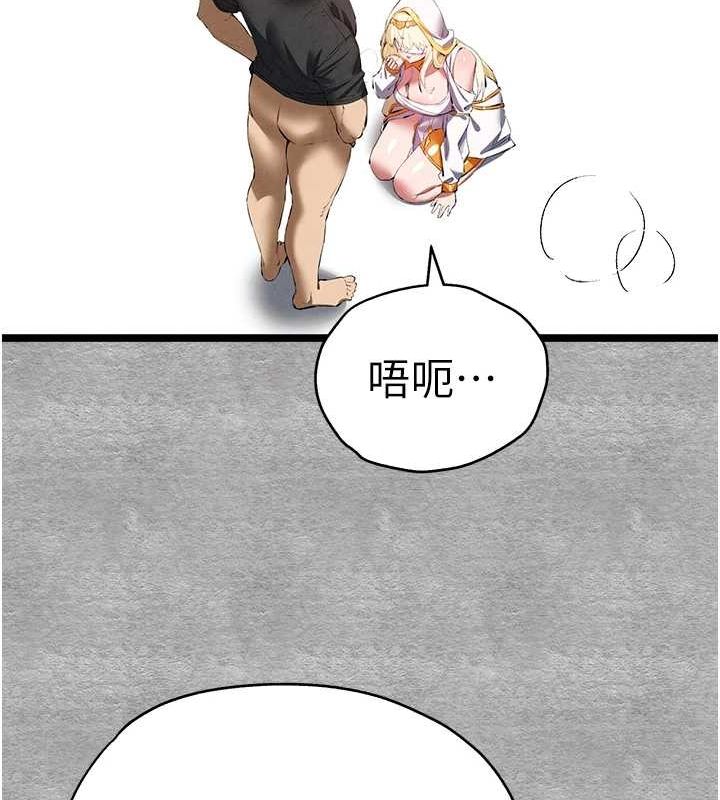 81.jpg