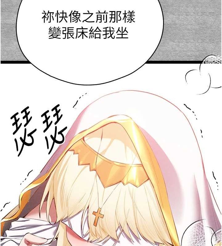82.jpg