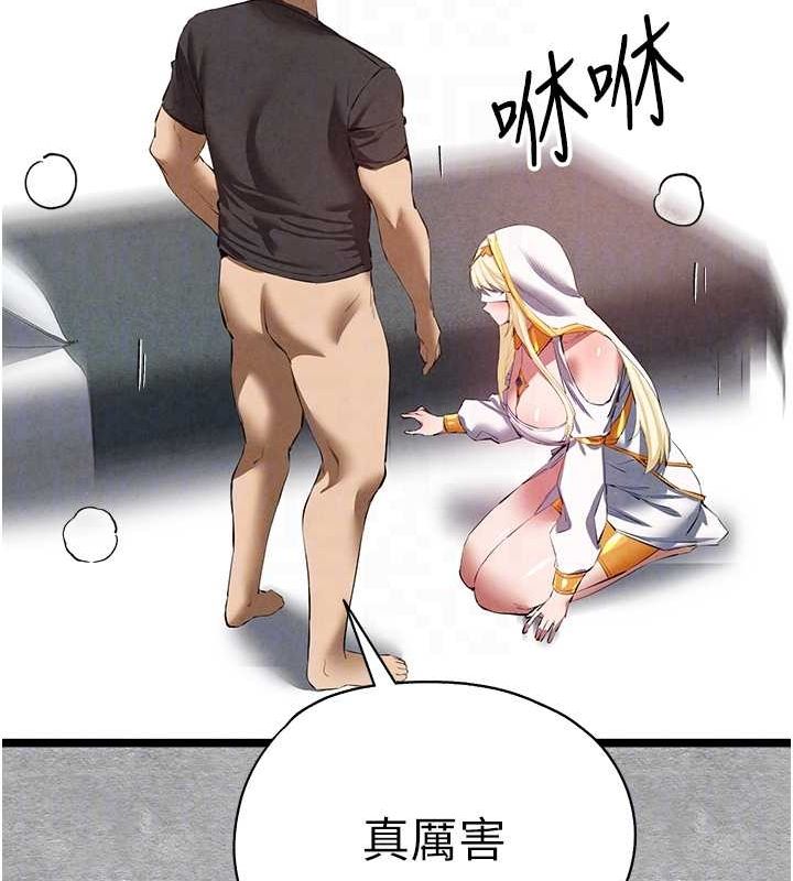86.jpg