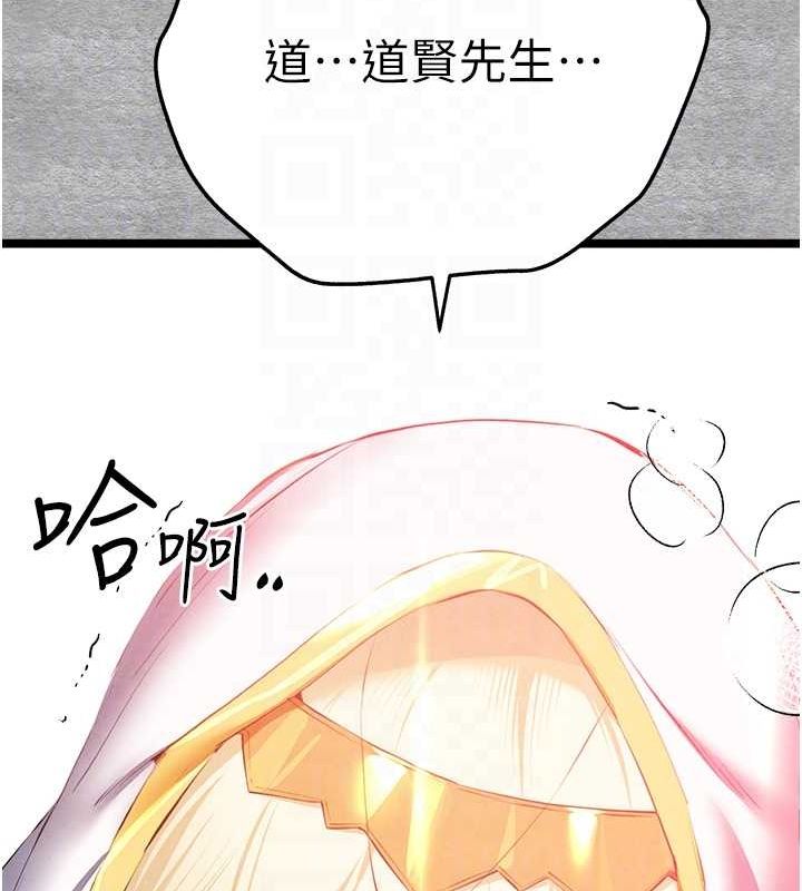 92.jpg