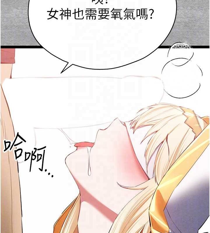 78.jpg