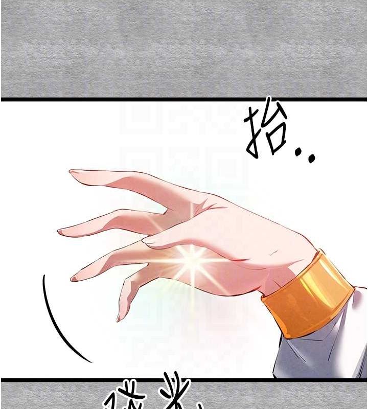 84.jpg